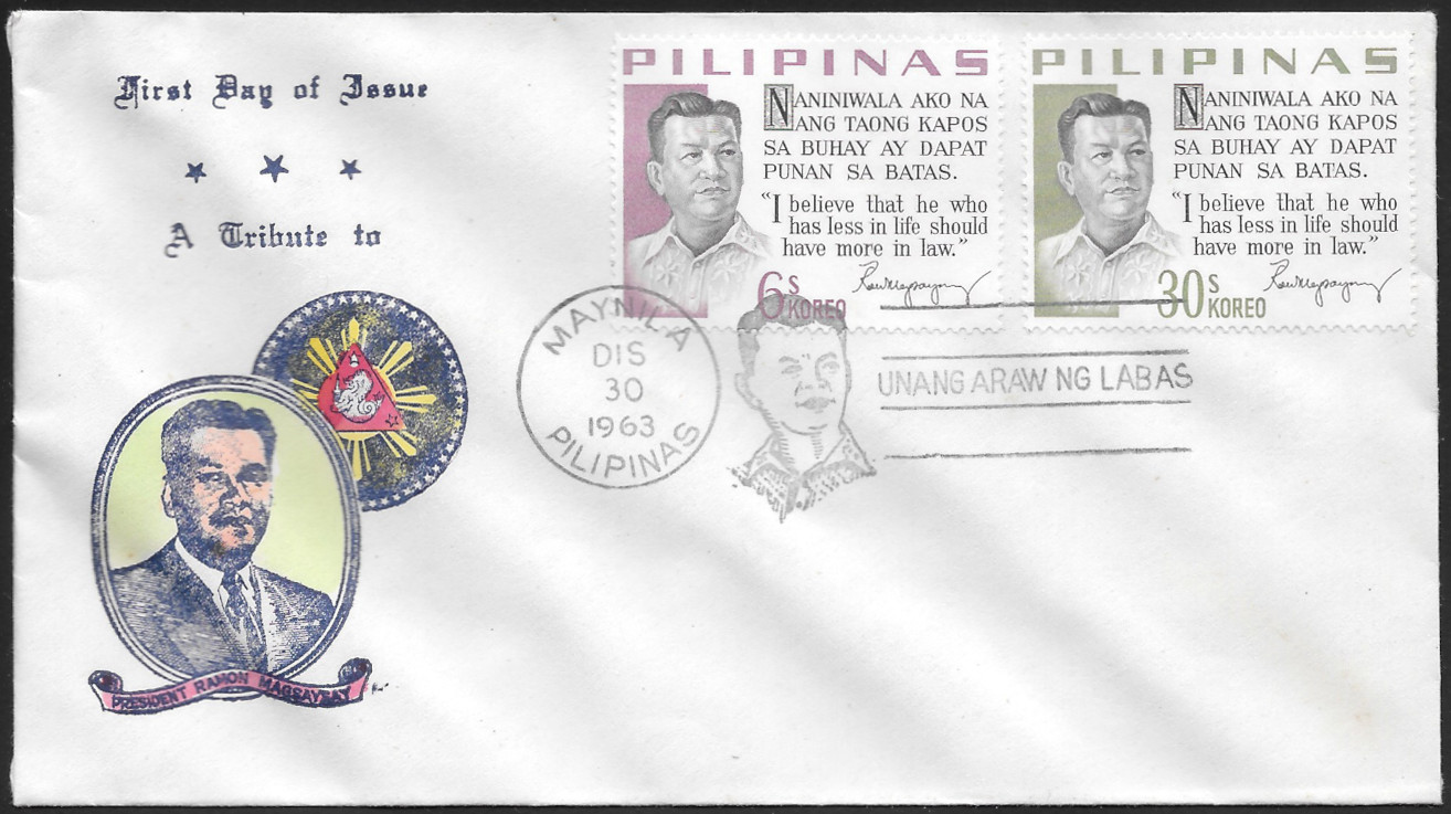Philippines 1963 First Day Cover 